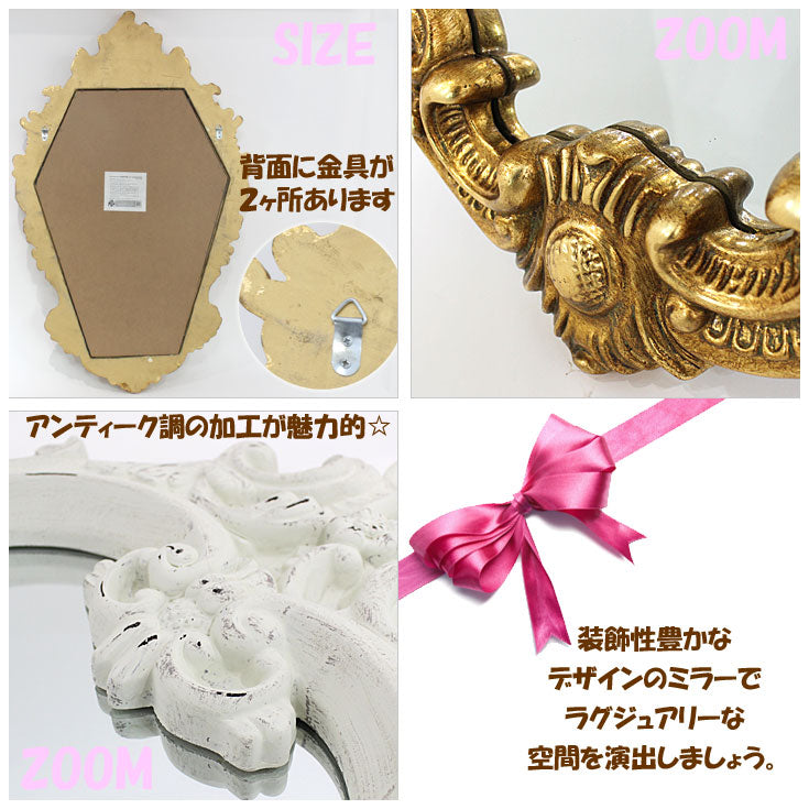 【送料無料】 ウォールミラー アリストクラシー 大判 (mi) ミラー gm-20011 鏡 グレースアートミラー アンティーク調 フレンチ ヨーロッパ 大型 大きめ ユーパワー =