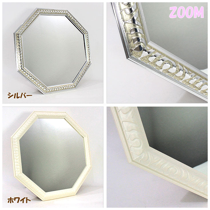 youpower アンティーク 八角ミラー LLサイズ am-0702 ユーパワー