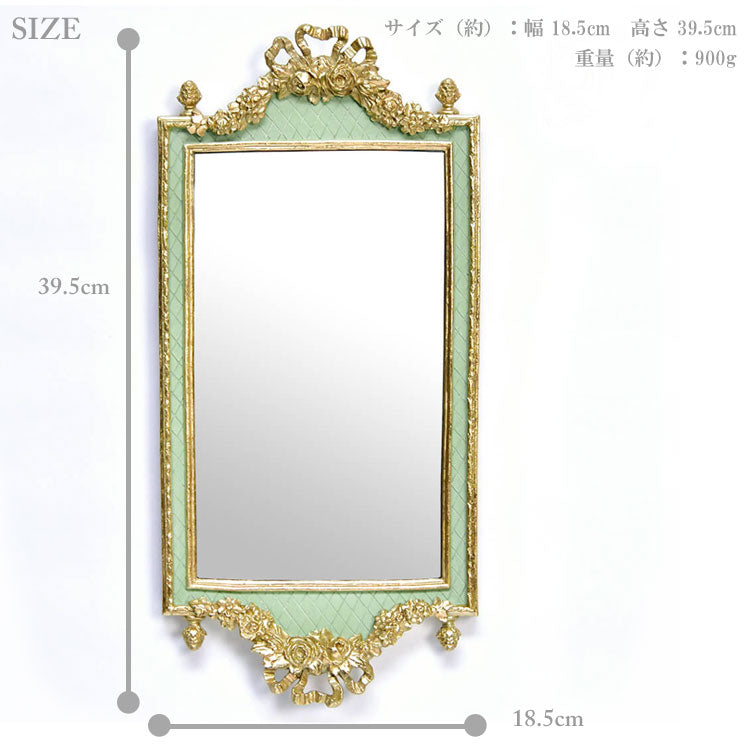 送料無料 ハルモニア トリアノン ウォールミラー 010260 010261 鏡 マリーアントワネット ロココ ロココ調 ベルサイユ宮殿 エレガント ラグジュアリ