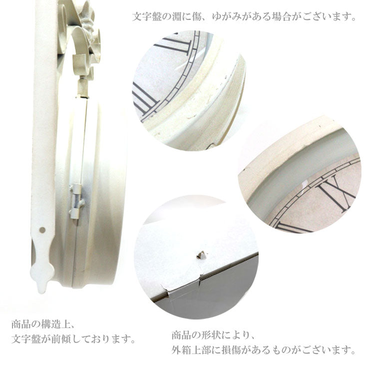 送料無料 秋月貿易 ステーションクロック Lサイズ 両面時計 壁掛け 壁掛式両面 クロック ボースサイドウォールクロック