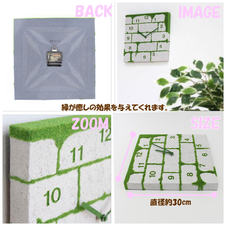 【送料無料】 壁掛け時計 ガーデンレトロ 017-210 (ot) 時計 掛時計 インテリア ガーデン カントリー クロック ウォールクロック =