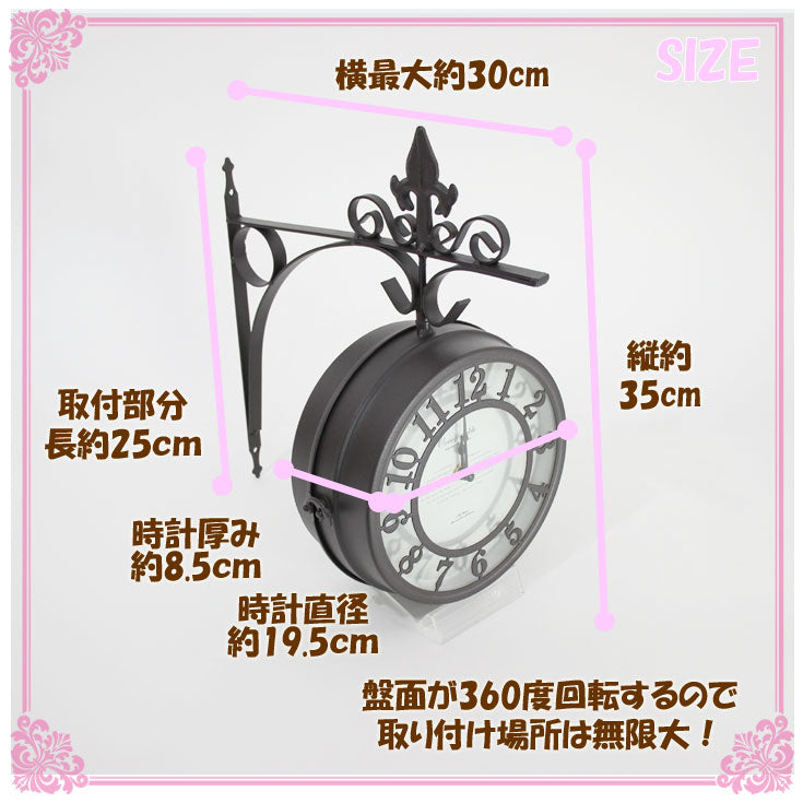 Kids&Co オールド ストリート ボスサイドクロック NHE801L ブラウン ホワイト