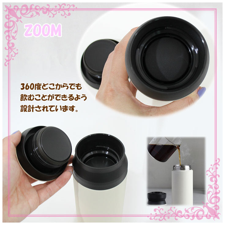 KINTO キントー トラベル タンブラー 500ml 保温 保冷 20941 20942 20946 765-092