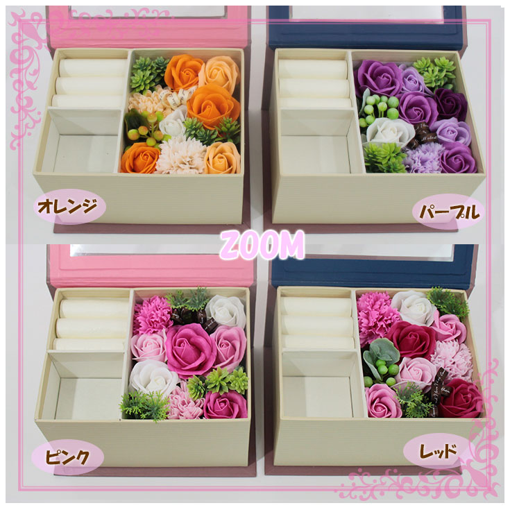 Q-FLA バスフレグランス アクセサリーボックス 薔薇 入浴剤 77150 77151 77152 77153 ピンク オレンジ レッド パープル