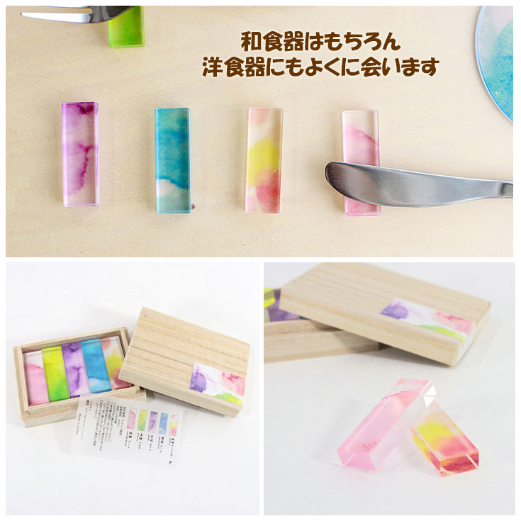 【メール便送料無料】 トウメイ あわいろ 箸置き hashioki toumei 5個セット (ド) 雑貨 キッチン ギフト