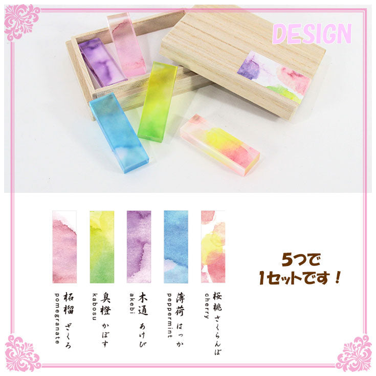 【メール便送料無料】 トウメイ あわいろ 箸置き hashioki toumei 5個セット (ド) 雑貨 キッチン ギフト