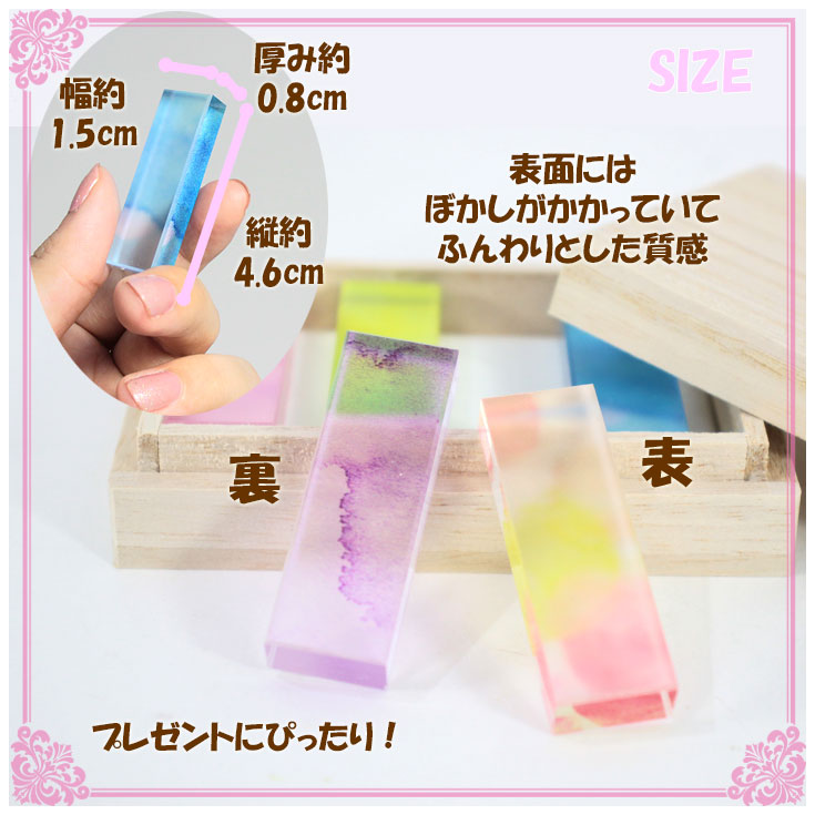 【メール便送料無料】 トウメイ あわいろ 箸置き hashioki toumei 5個セット (ド) 雑貨 キッチン ギフト