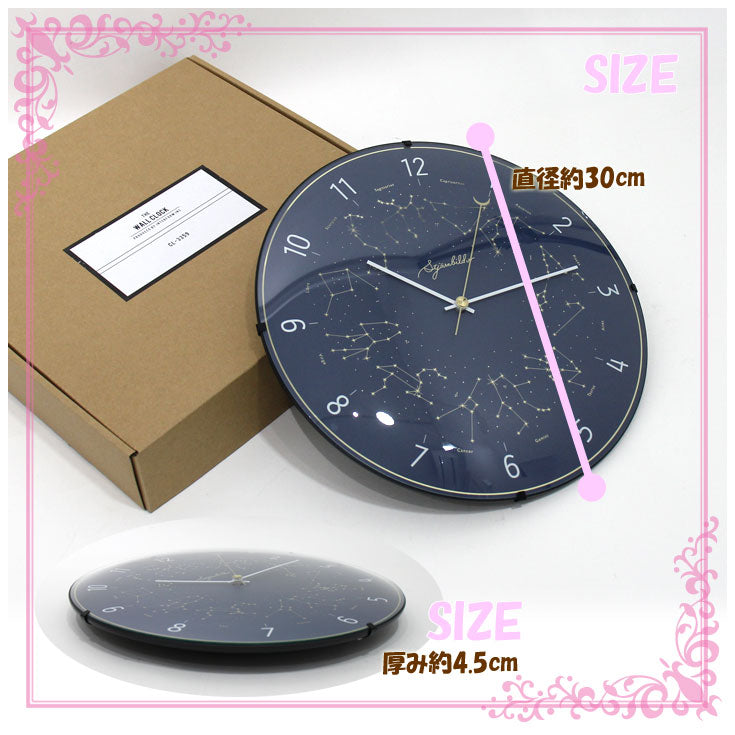 送料無料 interform ステラエストレア ウォールクロック cl-3359 クロック 時計 Stellaestrella 星座 壁掛け 壁掛け時計 インテリア