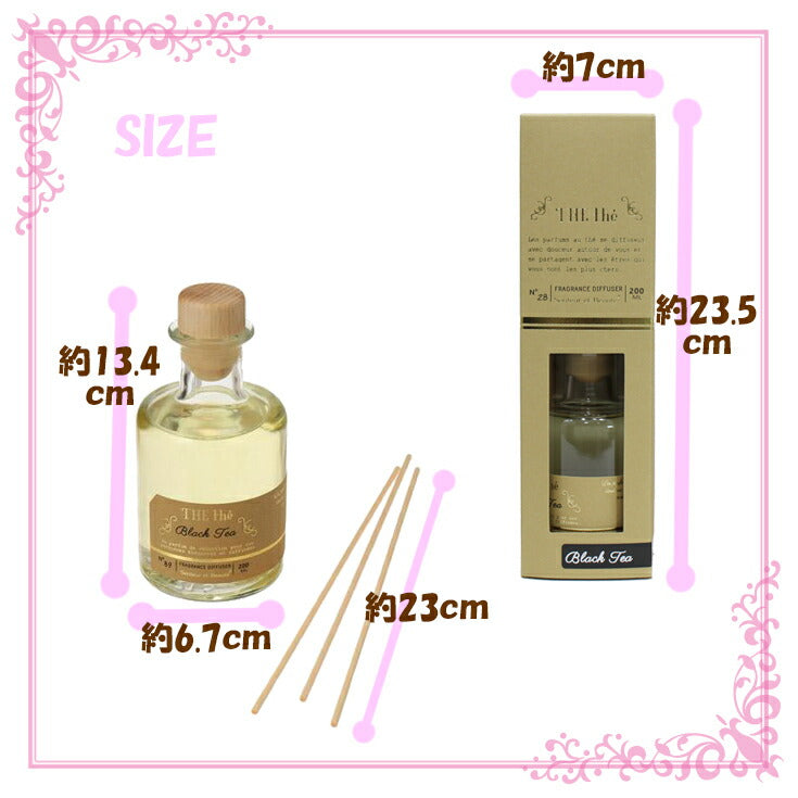 サンタール・エ・ボーテ ザ・ティー リード ディフューザー フレグランス 香り 芳香剤 雑貨 おしゃれ お部屋