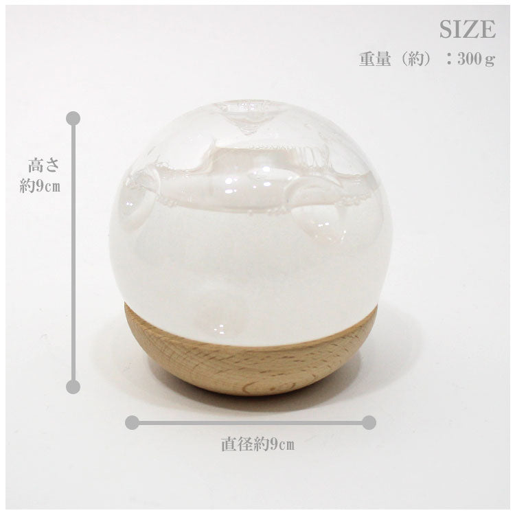 Bitten ストームムーン ウェザーステーション 1921 天気管 ストームグラス 天気予報 ビッテン storm cloud 気象観測 天気 おしゃれ 雑貨