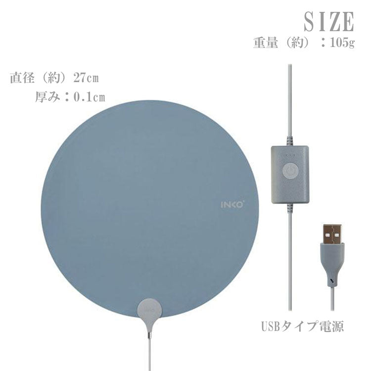 INKO hot&slim USB薄型ヒートマット IK20161 スリムヒーター 防寒 便利 家電 冬 かわいい