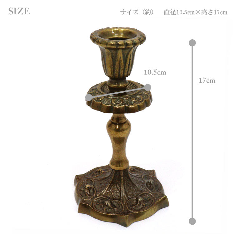 ハルモニア サロン アルミ テーパー ホルダー S 010207クリスマス キャンドルホルダー 燭台 キャンドル ろうそく テーブルコーディネート 直径2cm