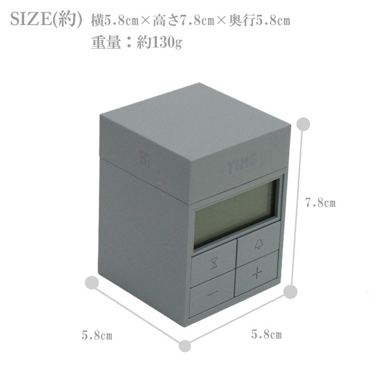 OPT!タイムキーパー OPTE-002 GY タイマー付きクロック WH BK GR PK 時計 置時計 デジタル グレー