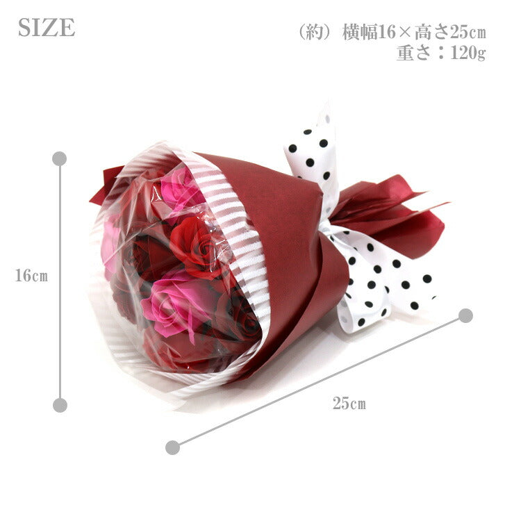 Q-FLA バスフレブーケ M 786365 786396 バスフレグランス バスソープ フラワーソープ バスグッズ ブーケ 入浴剤 花 薔薇 バラ ギフト プレゼント