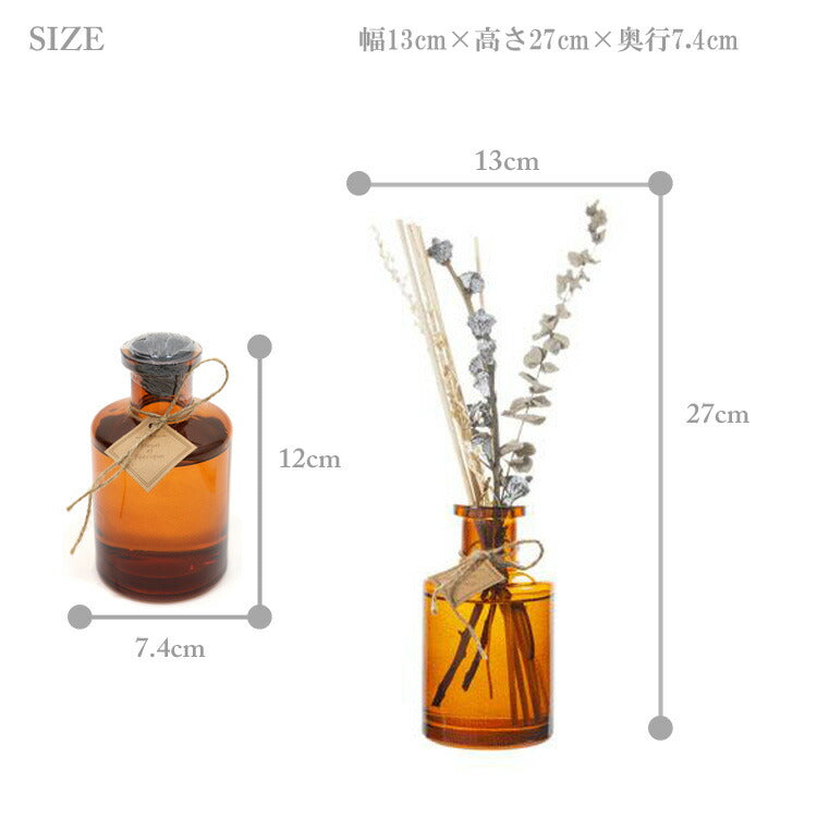 オールドアンドニュー ドライグリーン ディフューザー OND-041 ルームフレグランス 芳香剤 ドライフラワー サボン ムスク ホワイトムスク ナチュラル