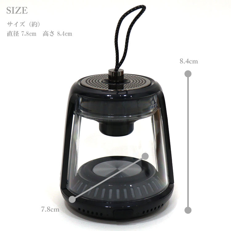 送料無料 スマホ対応 ビーコン スピーカー ブラック 91761 G5 Bluetooth ライト ポータブル アウトドア 磁石 マイク 通話 防滴 ハンズフリー USB充電 TWS ワイヤレス