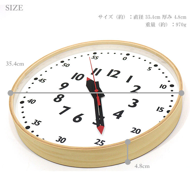 送料無料 Lemnos ふんぷんくろっく YD14-08L 壁掛け時計 アナログ時計 時計の読み方 子供 小学生 知育 木製 グッドデザイン賞 シンプル