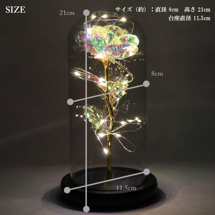 送料無料 Q-FLA シャイニング ローズ ドーム LEDライト付き 795794 オーロラローズ LED ライト 薔薇 ばら バラ オーロラ