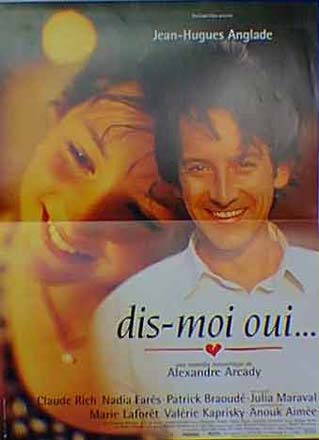 世界で一番好きな人 =Sサイズ ポスター 映画 ヴィンテージ 海外ポスター =