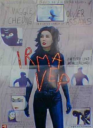 イルマ・ヴェップ =Sサイズ ポスター 映画 ヴィンテージ 海外ポスター=