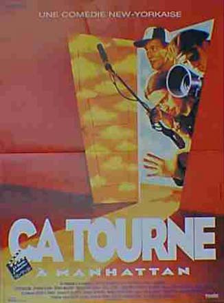 リビング・イン・オブリビオン 悪夢の撮影日誌 =Sサイズ=ポスター 映画 ヴィンテージ 海外ポスター