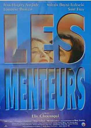 君が嘘をついた。 =Sサイズ ポスター 映画 ヴィンテージ 海外ポスター=