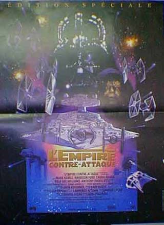 スター・ウォーズ 帝国の逆襲 =Sサイズ=ポスター 映画 ヴィンテージ 海外ポスター
