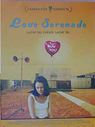 Love serenade =Sサイズ ポスター ヴィンテージ 海外ポスター =