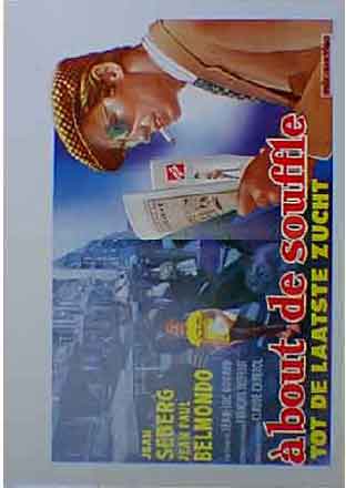 勝手にしやがれ (リプリント版) =Sサイズ=ポスター 映画 ヴィンテージ 海外ポスター