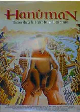 Hanuman =Sサイズ=ポスター 映画 ヴィンテージ 海外ポスター