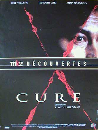 CURE キュア =ポスター ヴィンテージ 海外ポスター=