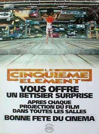 フィフス・エレメント =Lサイズ=ポスター 映画 ヴィンテージ 海外ポスター