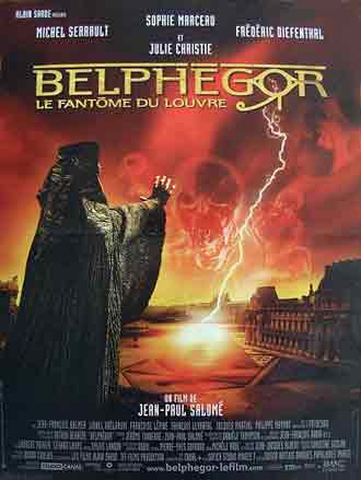 ルーヴルの怪人 =Sサイズ=ポスター 映画 ヴィンテージ 海外ポスター