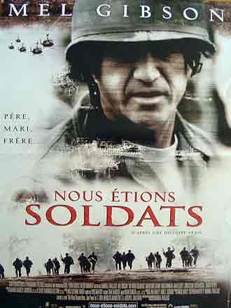 ワンス・アンド・フォーエバー =Sサイズ=ポスター 映画 ヴィンテージ 海外ポスター