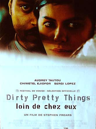 Dirty Pretty Things =Sサイズ ポスター 映画 ヴィンテージ 海外ポスター=