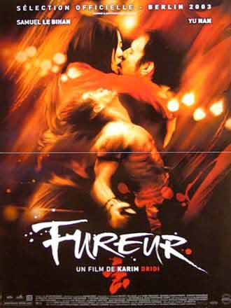 Fureur =Sサイズ=ポスター 映画 ヴィンテージ 海外ポスター