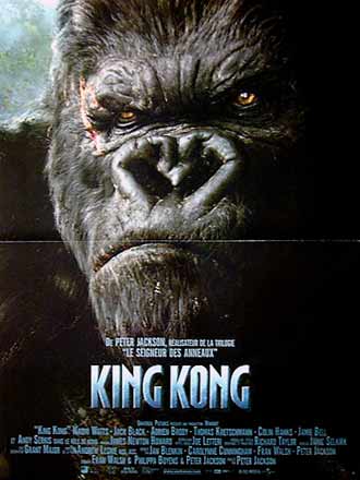 キング・コング =Sサイズ ポスター 映画 ヴィンテージ 海外ポスター