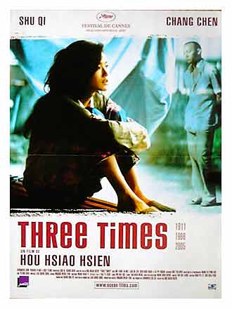 百年恋歌 =Sサイズ ポスター 映画 ヴィンテージ 海外ポスター=