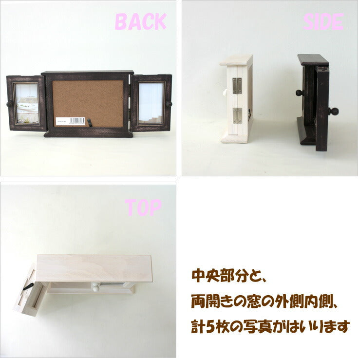 出窓風 写真立て = LADONNA ラドンナ DF49-50 フォトフレーム =