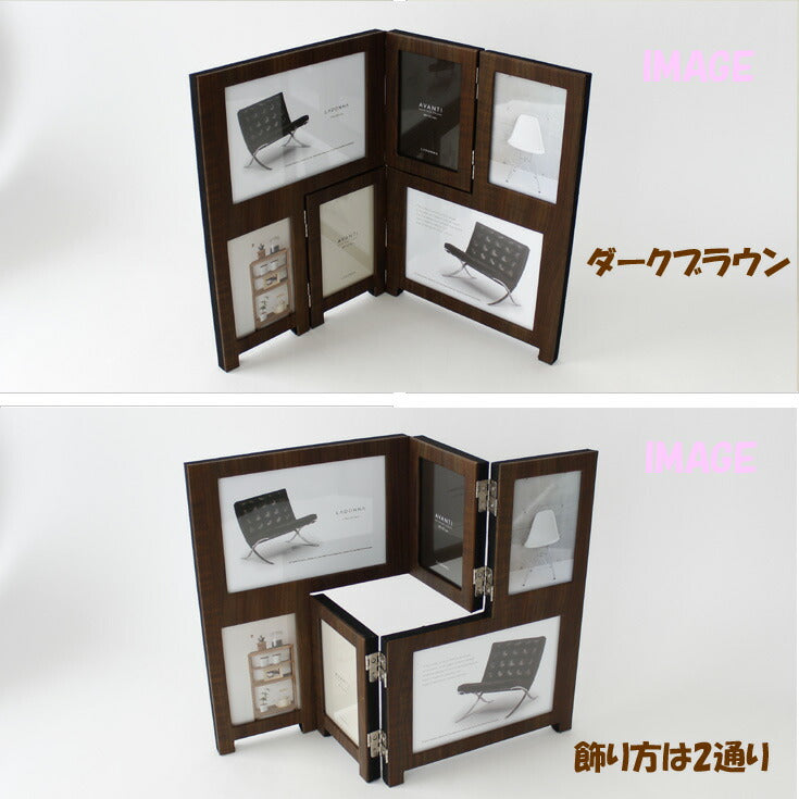 木目調 立体 写真立て DF63-60 = ladonna ラドンナ フォトフレーム DF63-60 6枚 =