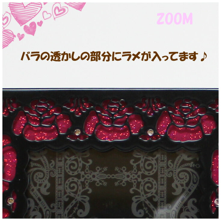 ローズ シルエット ガラス フレーム = バラ イシグロ フラワー フォト 薔薇 花 アイボリー ブラック 30676=