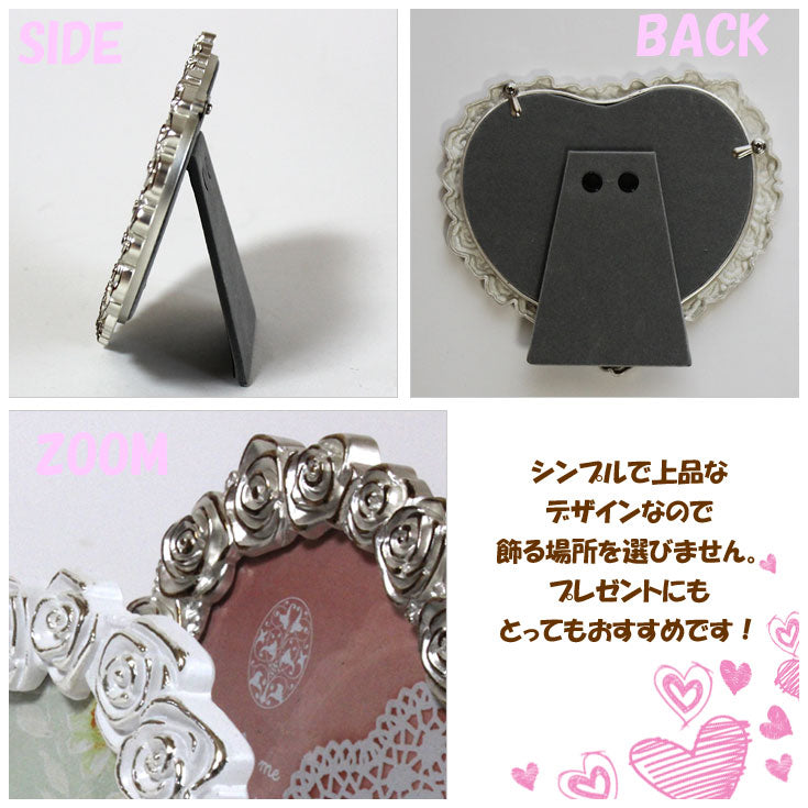 【定形外送料無料】 kishima ハート型 ロゼ ウェディングフレーム kp31269 kp31012 ギフト 卓上 結婚祝い 929-999 姫系 引き出物 引っ越し祝い ギフト