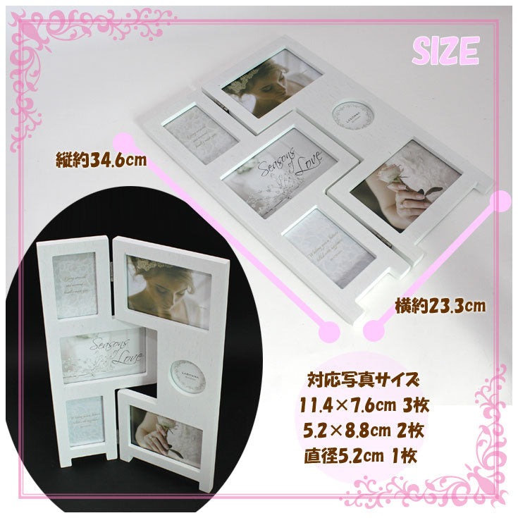 ladonna パーテーションフレーム ブライダル 6窓 df88-60 木目 ホワイト