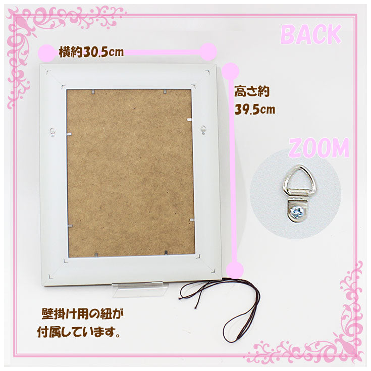 ユーパワー Sam Toft サムトフト アートフレーム ゲットオールドドリス ガチョウタクシー ハグしよう