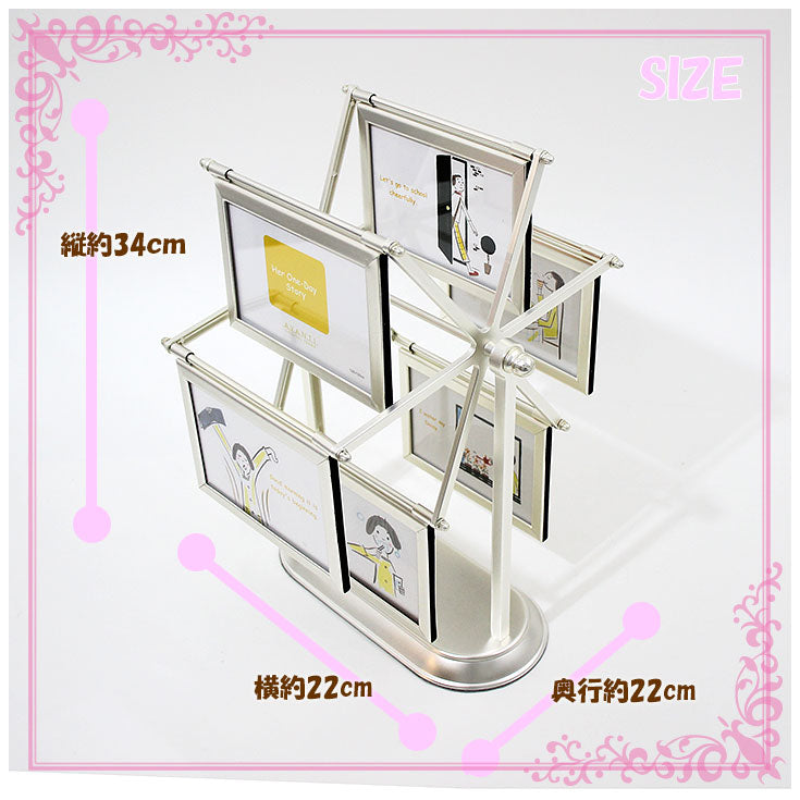 ladonna ラドンナ 観覧車型 ベビー フォトフレーム RM03-60 シルバー 写真立て