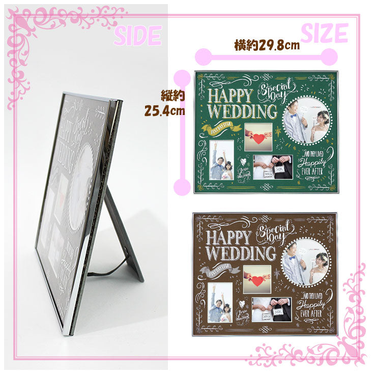 LADONNA ラドンナ ウェルカムボード ブライダルフレーム BJ22-40-GR BJ22-40-BR