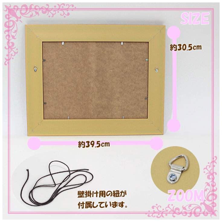 ユーパワー Sam Toft サムトフト アートフレーム アイスクリーム食べたいなぁ ST-05830