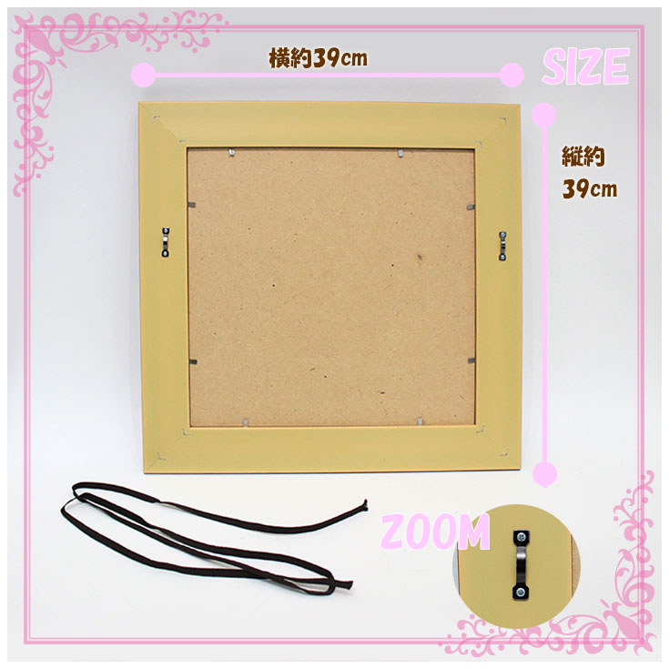 ユーパワー Sam Toft サムトフト アートフレーム 2人のロマンティックディナー st-06502