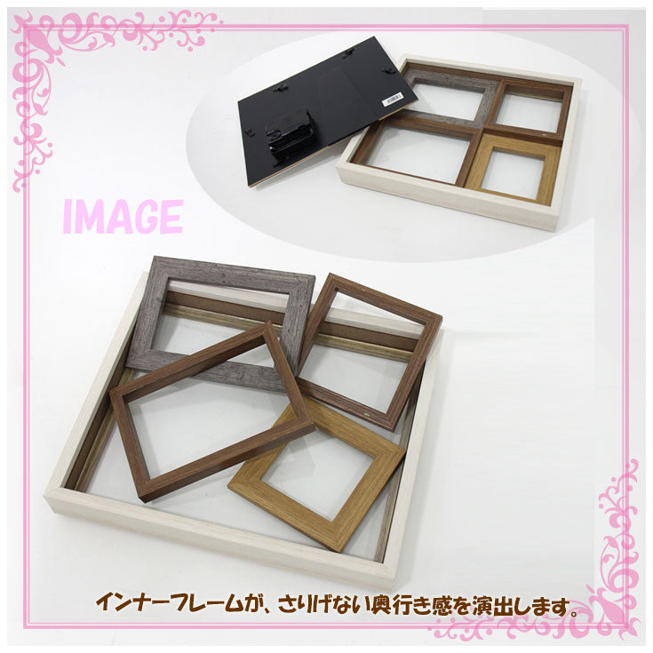 ladonna クロック付き フォトフレーム 4窓 ddf96-40-iv df96-40-nv アイボリー ネイビー インテリアフレーム 木製 ラドンナ ウッド シンプル ギフト