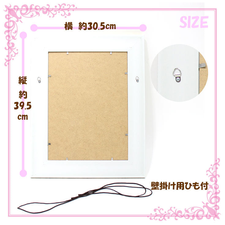 ユーパワー Sam Toft サムトフト アートフレーム バーバーショップカルテット st-05825 絵画 ギフト アート おしゃれ 北欧 インテリア お部屋